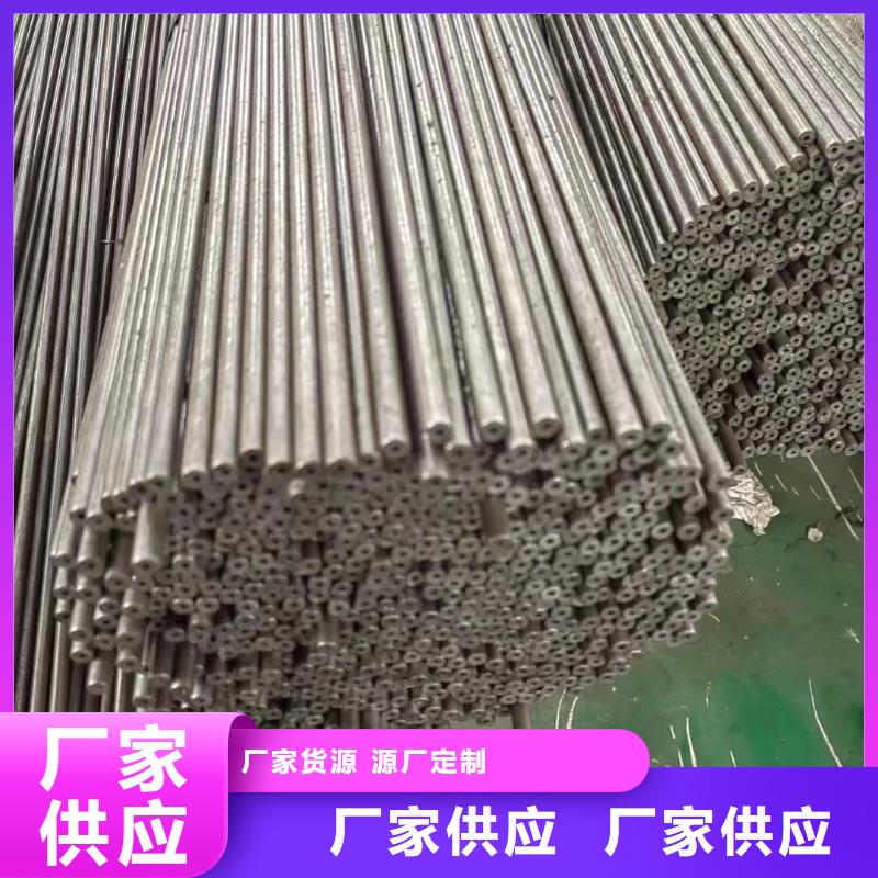 服务周到的精密钢管生产厂家打造好品质