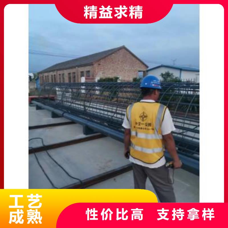 （钢筋笼地滚机）现货齐全当地制造商