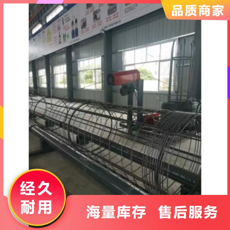 钢筋笼地滚机厂家供应-河南建贸性价比高