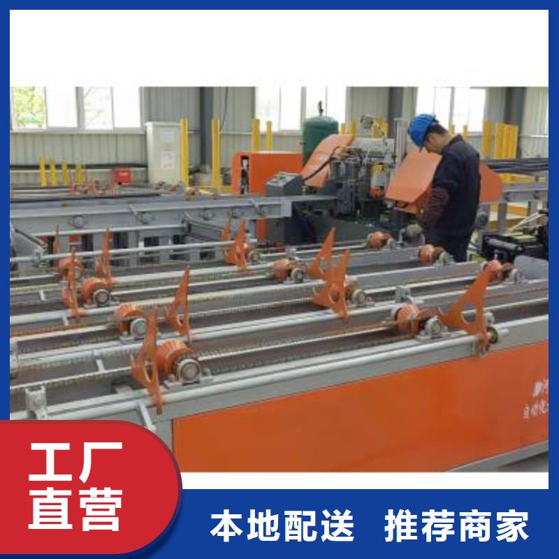 采购数控钢筋自动滚丝线十年行业经验真正让利给买家