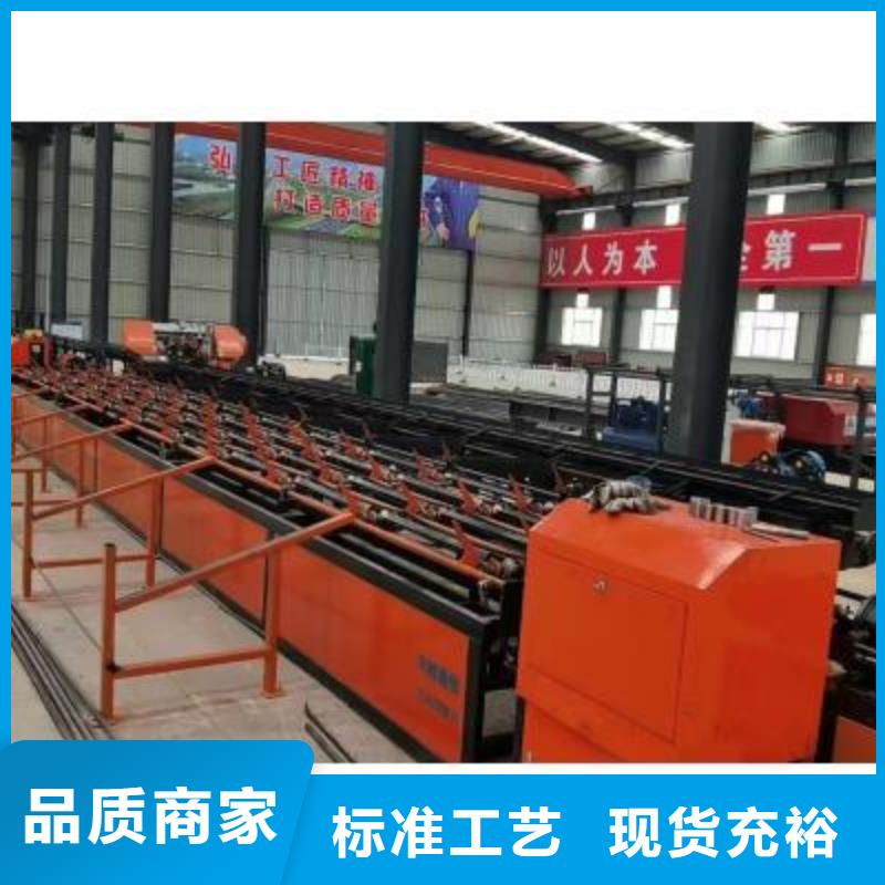 供应数控套丝打磨生产线厂家_优质服务品质卓越