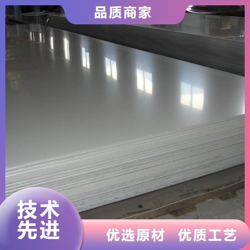 咨询电话不锈钢厚板种类多质量好