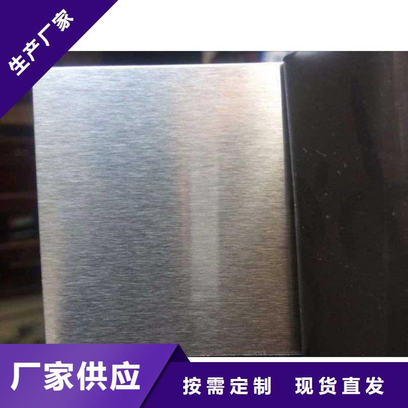 3mm厚201不锈钢板加工定做精工打造