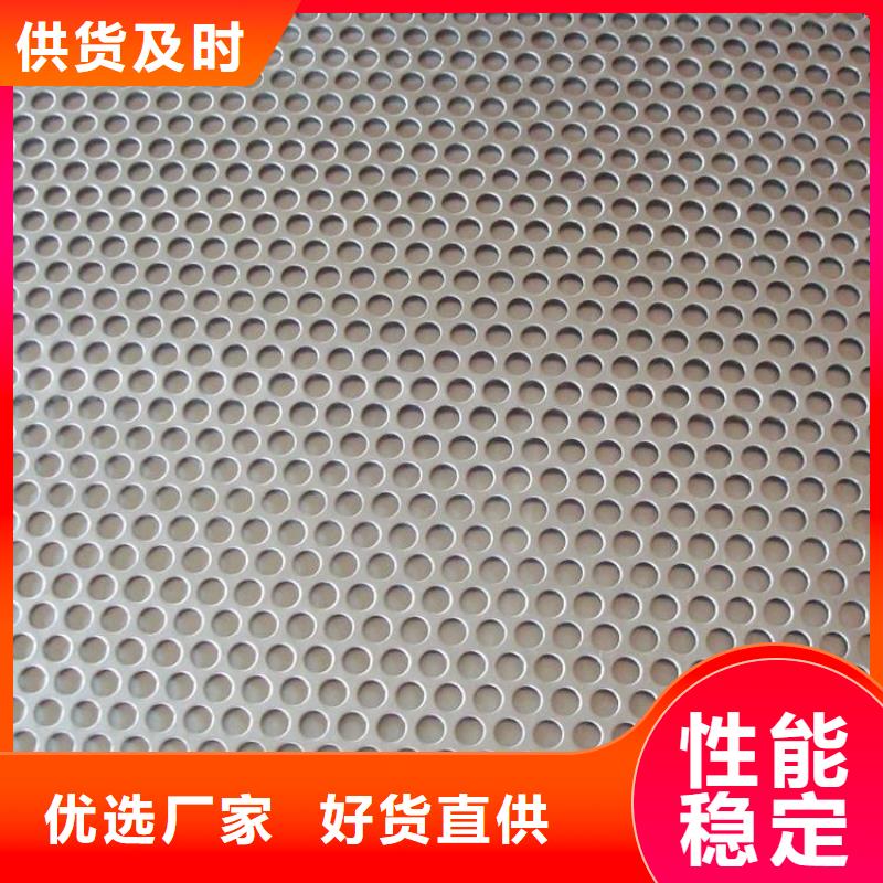 304不锈钢板加工定做放心选择同城货源
