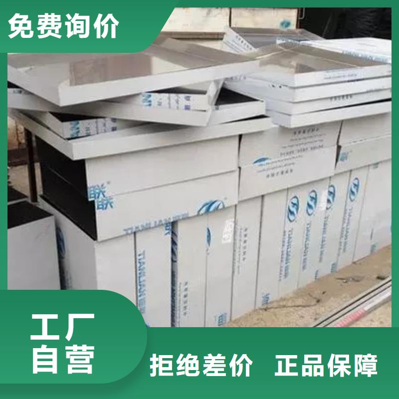 -304不锈钢卷板厂家-不锈钢板压瓦加工支持拿样