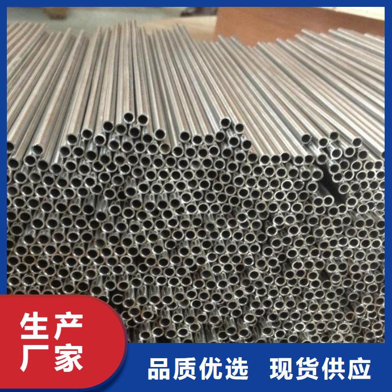外径108*3-8mm厚304不锈钢无缝管批发市场按需定制