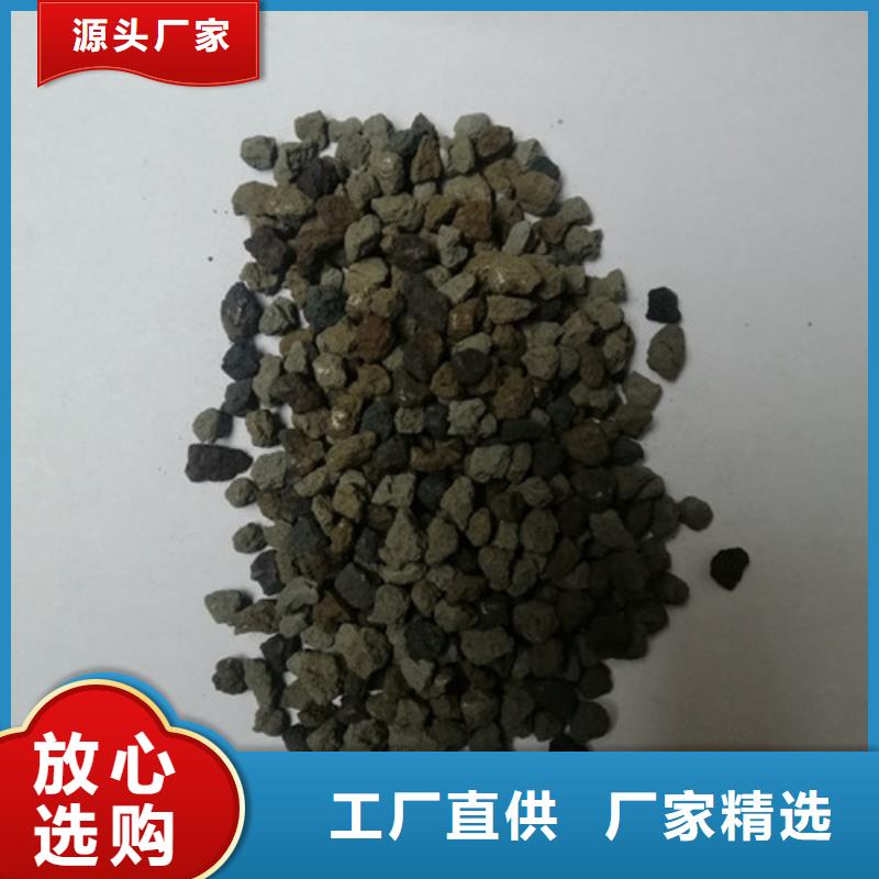 工业循环冷却水用海绵铁量少也做