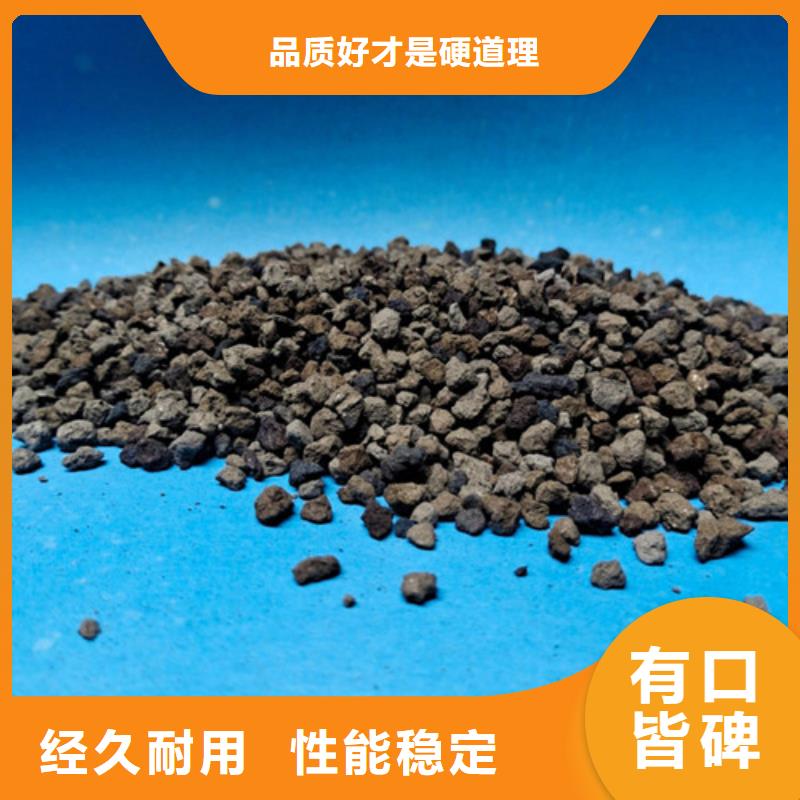 海绵铁滤料抗氧强度高同城生产厂家