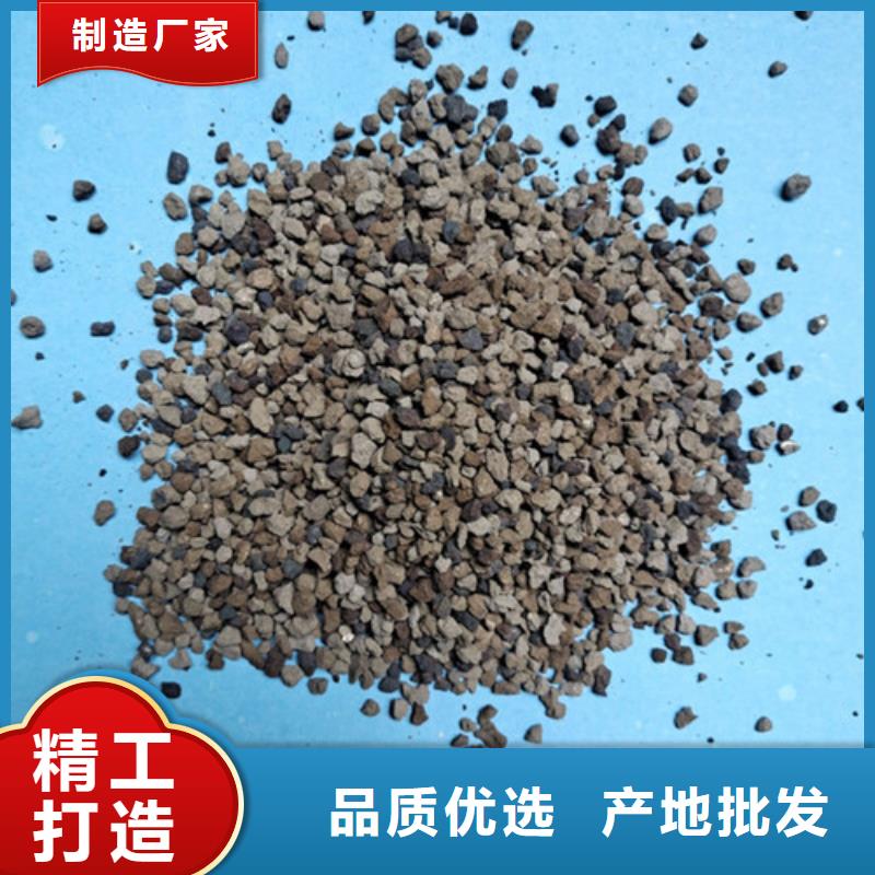 海绵铁除氧剂生产厂家同城品牌
