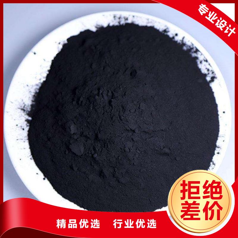 粉状活性炭脱色能力强同城供应商