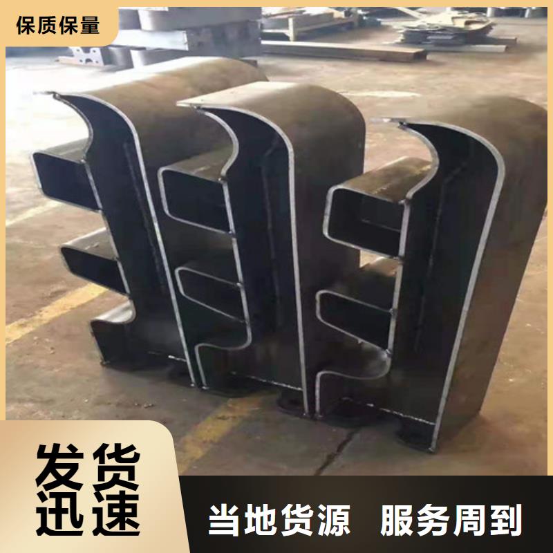 道路护栏-物优价廉卓越品质保障