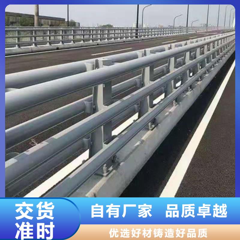 景观桥梁不锈钢复合管护栏量大从优按需定做