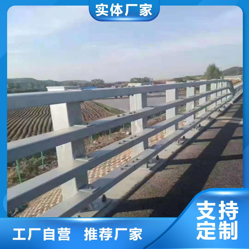 乐东县人行横道隔离栏厂家可开票同城经销商