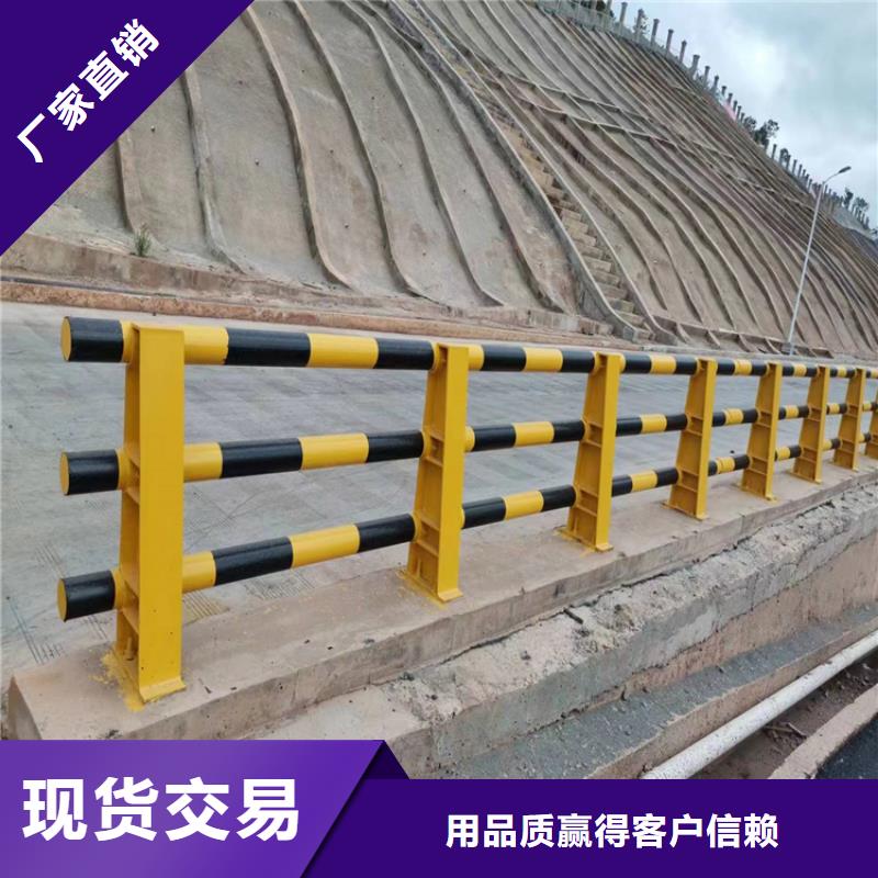 复合管高铁站防护栏展鸿护栏报价合理大库存无缺货危机