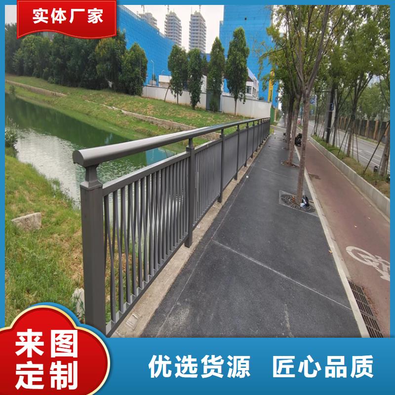 人行道防撞护栏厂家送货上门专业供货品质管控