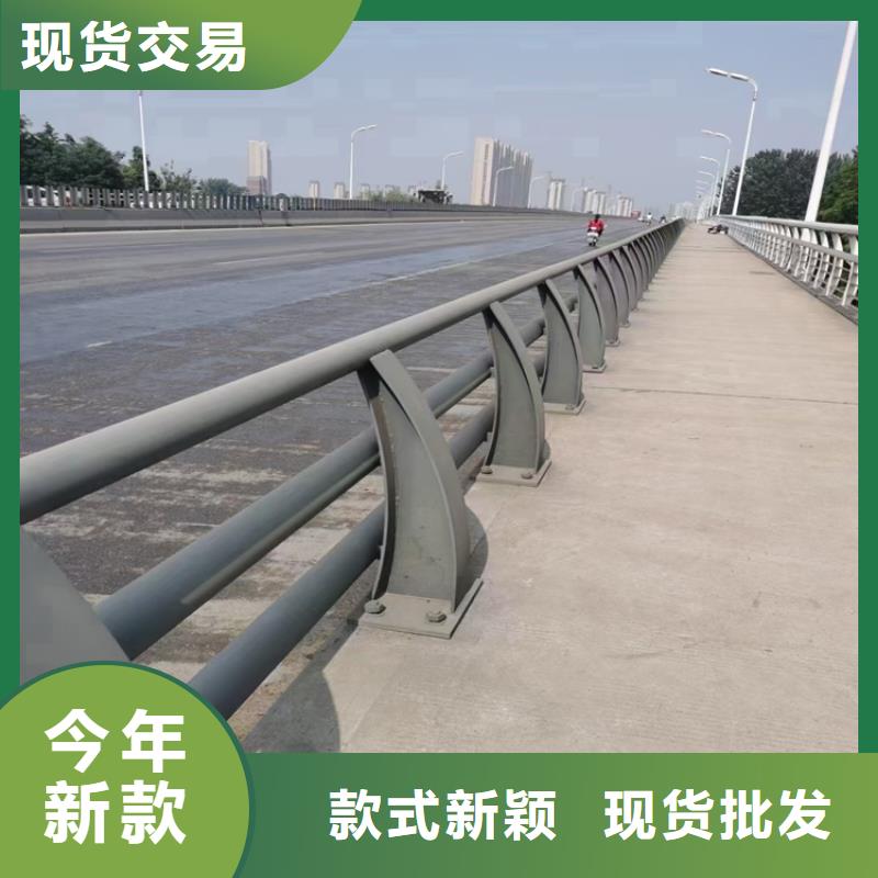 拉丝不锈钢复合管栏杆展鸿护栏常年定做真正让利给买家