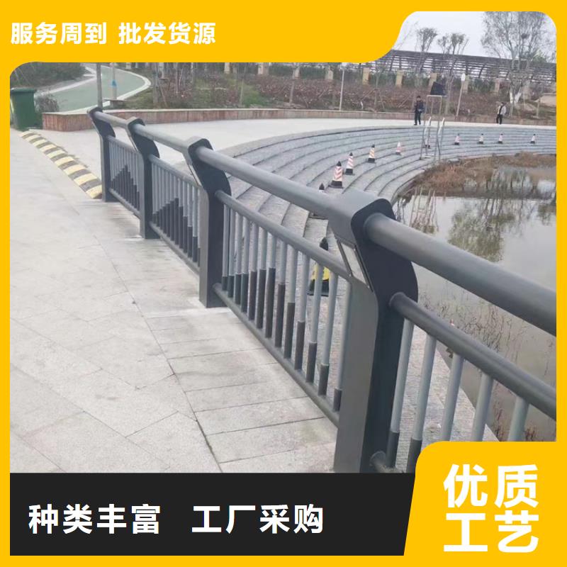 复合管高速道路防撞栏杆使用寿命长久免费询价