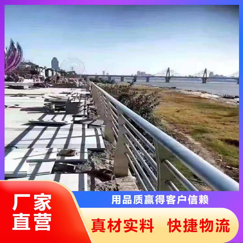 桥梁灯光防撞护栏防腐性能好本地公司