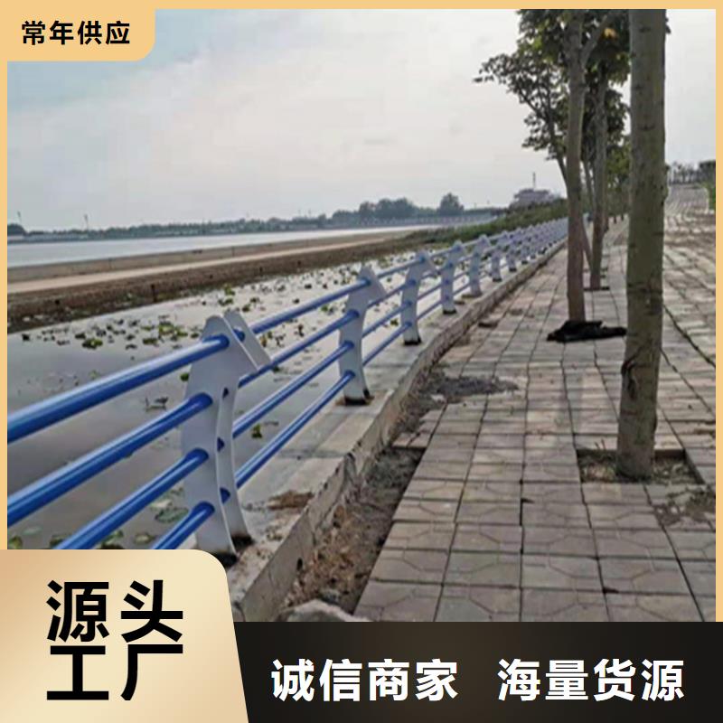 镀锌管景观河道护栏环保无污染口碑好实力强
