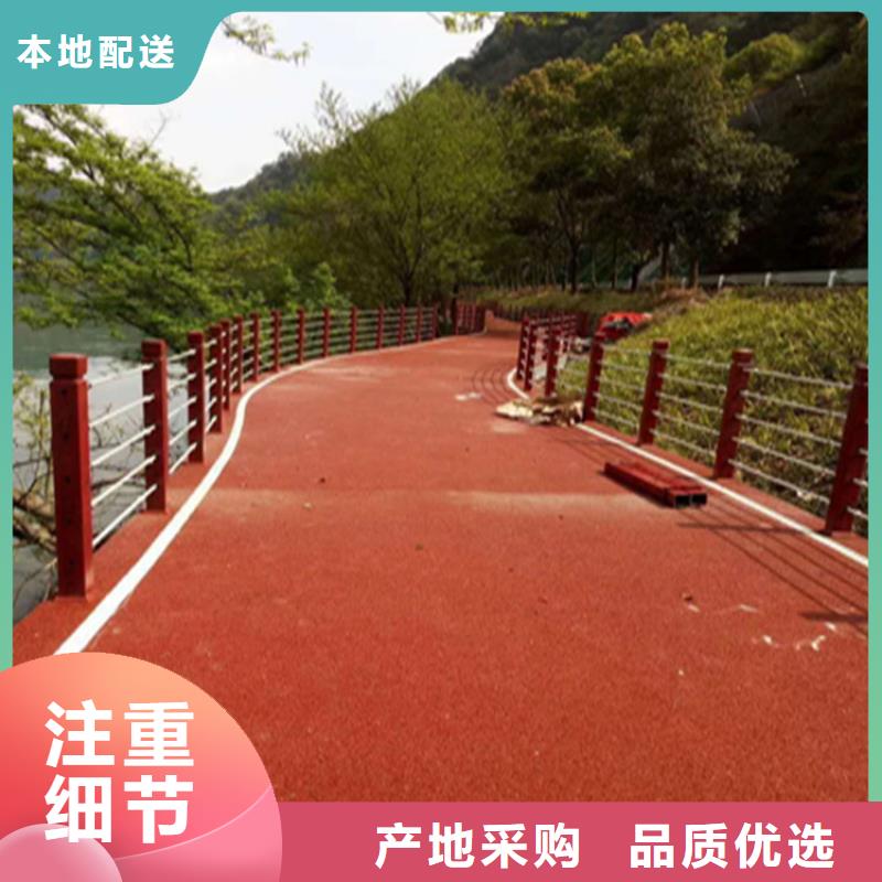 方管静电喷塑防撞护栏产品自洁性能良好同城生产厂家
