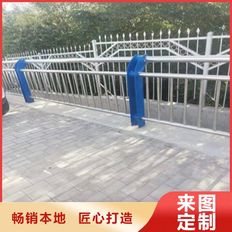静电喷塑防撞栏杆抗冲击耐磨损专注产品质量与服务
