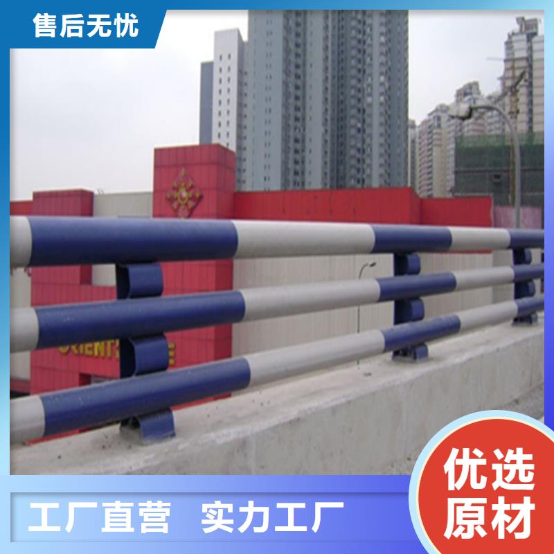 三横梁桥梁防撞护栏生产源头高标准高品质