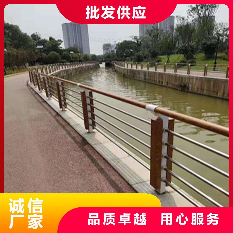 铝合金校园防护栏规格多样产地工厂