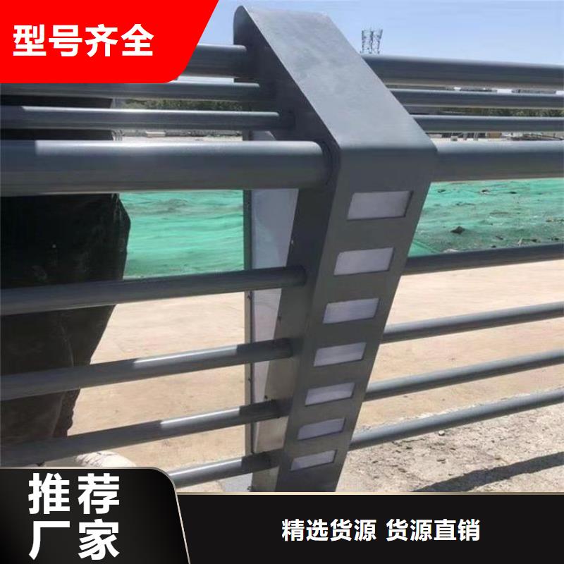 椭圆管景观河道栏杆产品性能稳定本地品牌