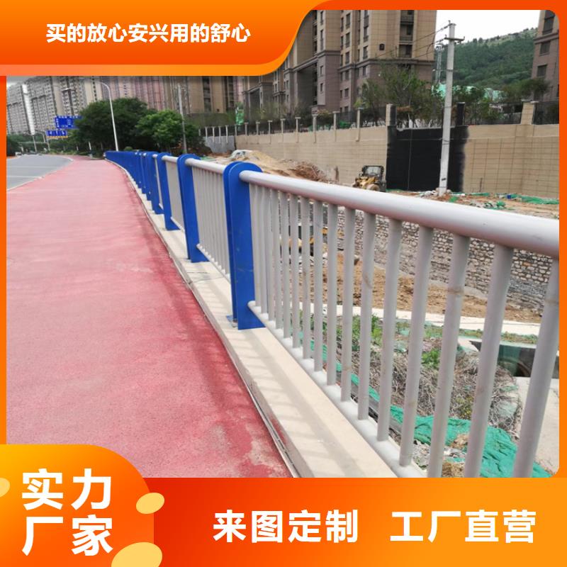 白钢复合管桥梁栏杆切口平整实体诚信经营