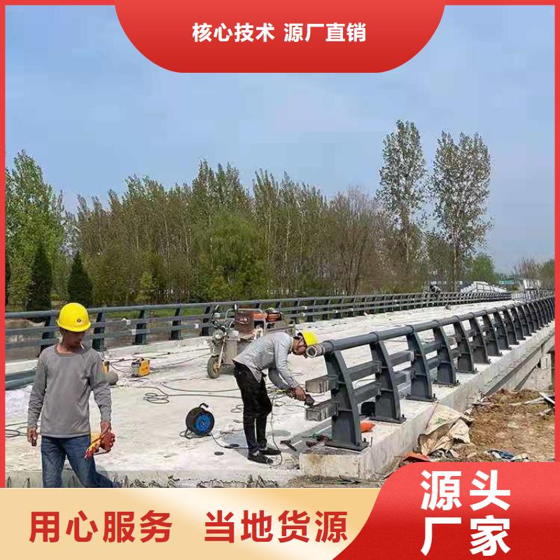 无缝管河道防撞栏杆厂家打造经典款式型号齐全