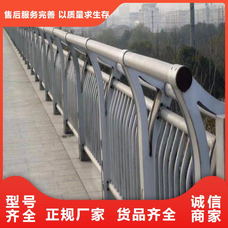 氟碳漆喷塑防撞护栏耐腐蚀耐磨损厂家经验丰富