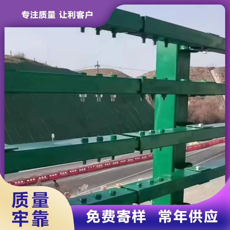 铝合金校园防护栏寿命长久批发货源