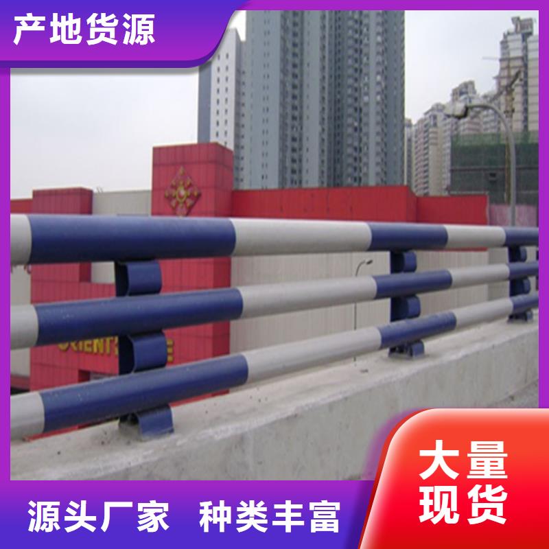 锌钢桥梁防撞护栏展鸿护栏长期供应应用范围广泛