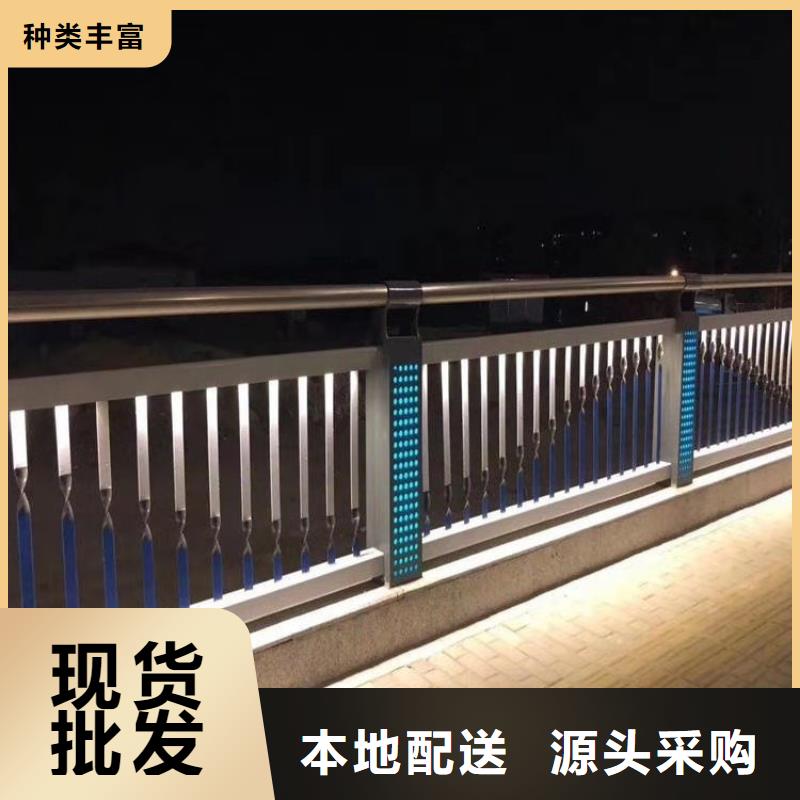 铝合金灯光防护栏展鸿护栏长期有售本地生产厂家