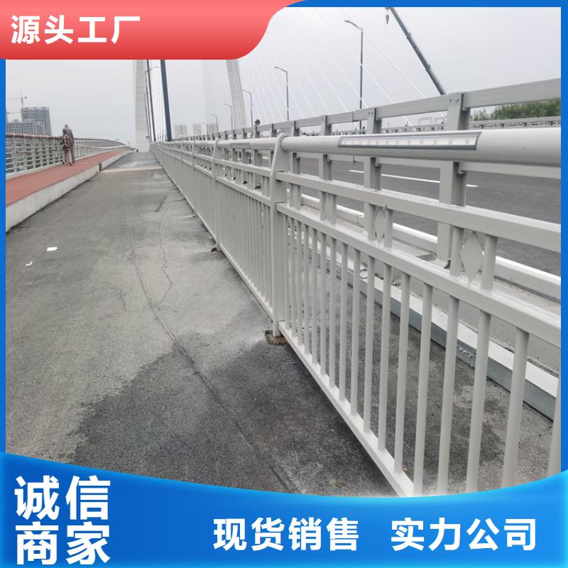 304不锈钢复合管栏杆线条流畅造型多样本地生产厂家