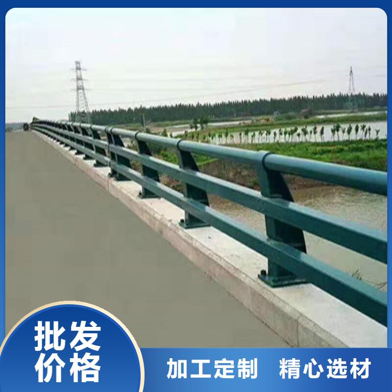 6061铝合金景观护栏保质保量产品优势特点