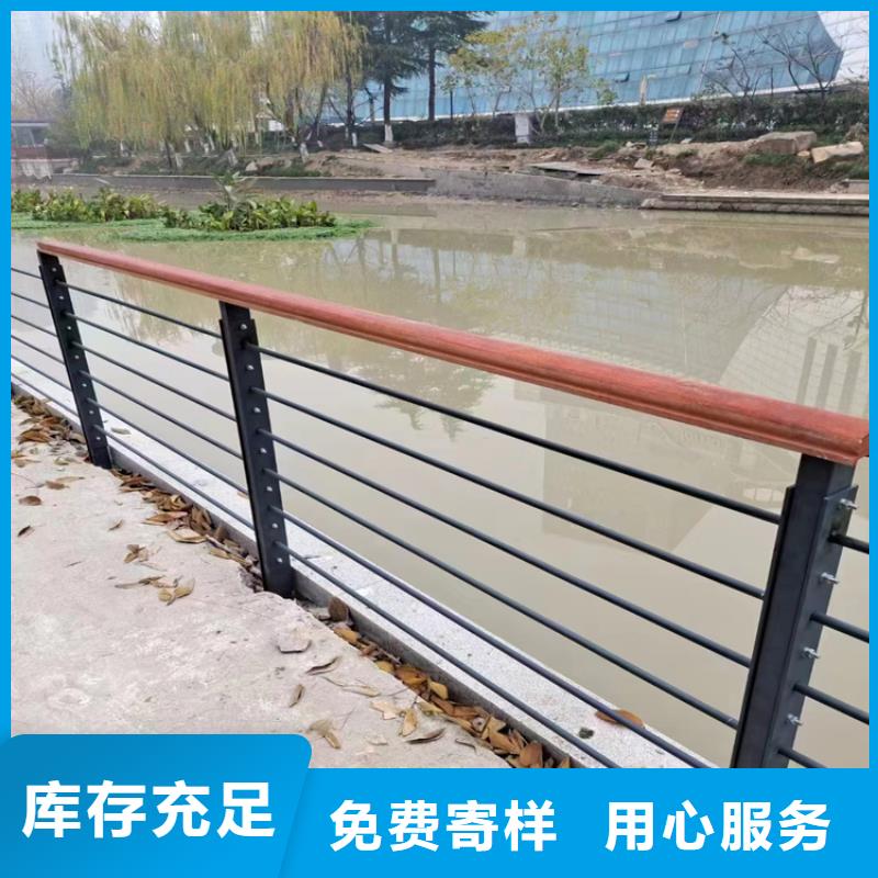 不锈钢景观栏杆系数高专注生产制造多年