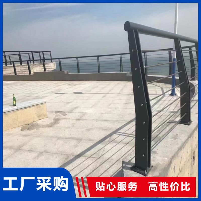 碳素钢复合管河道栏杆厂家直销无中间商检验发货