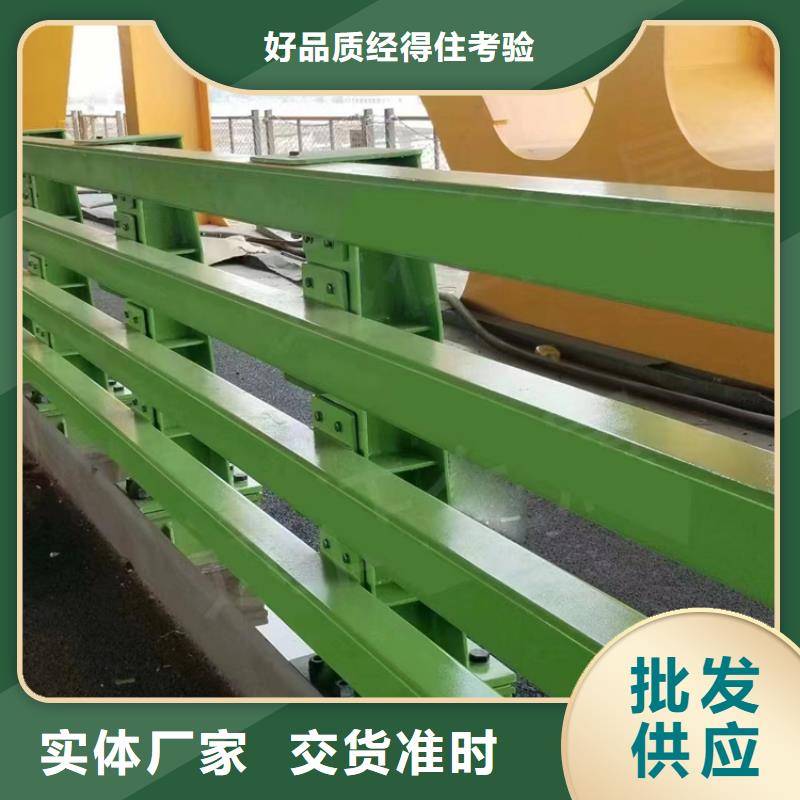 乡村道路防撞护栏高品质低价格认准大品牌厂家