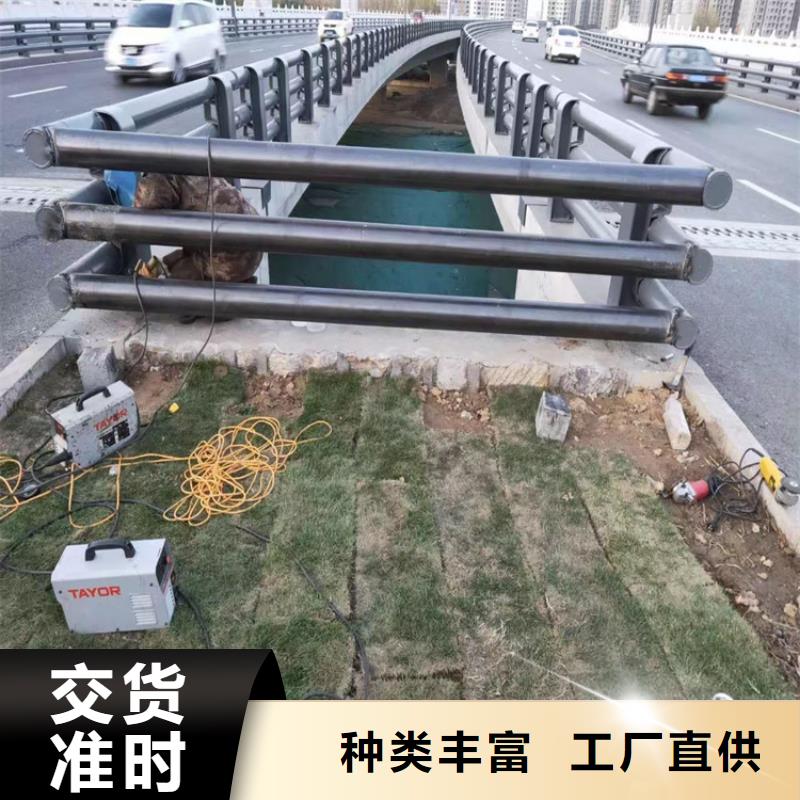 人行道防撞护栏品质保证非标定制质优价廉