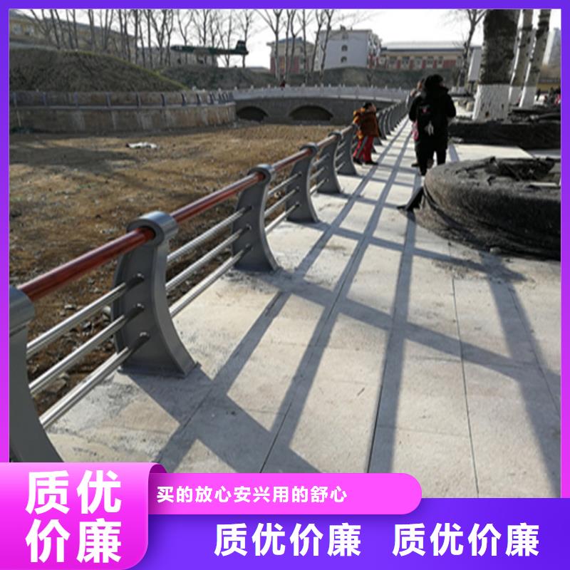 LED灯光防撞护栏造型新颖优选厂家