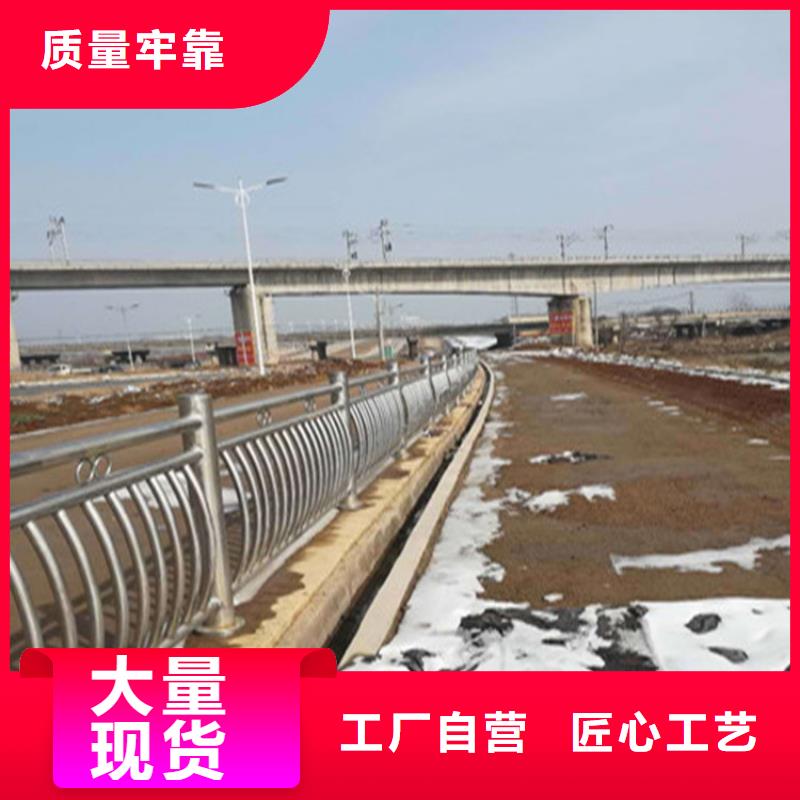 氟碳漆喷塑防撞护栏耐高温易清洗质量可靠