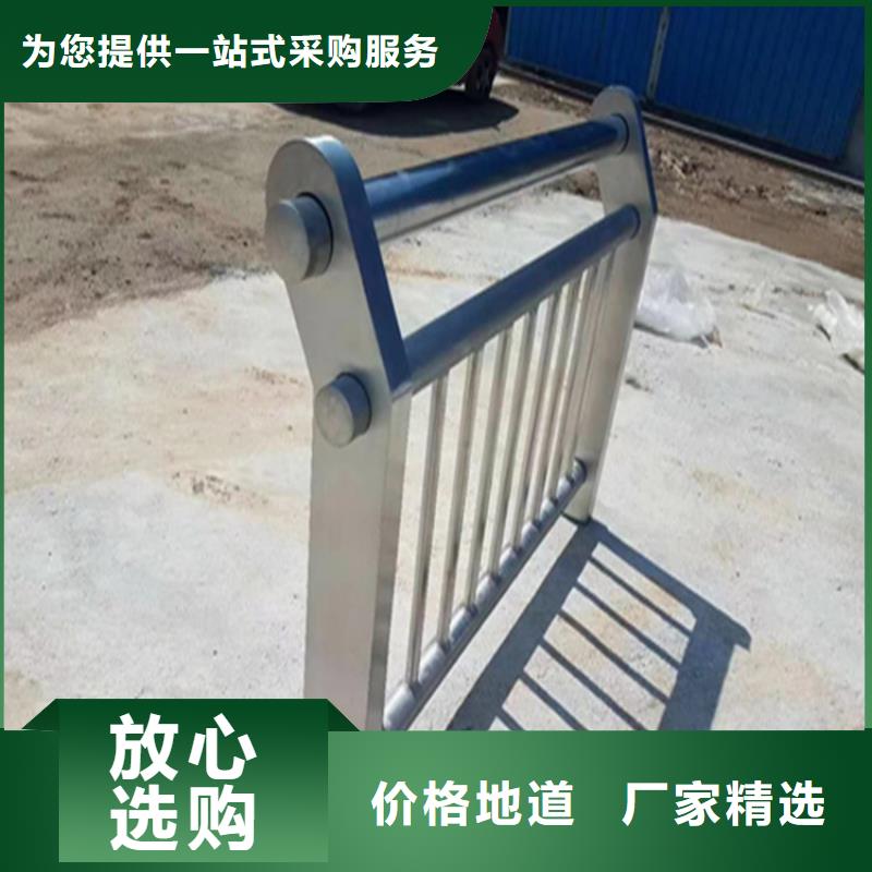 无缝管喷塑防撞护栏规格多样厂家有信誉厂家工艺先进