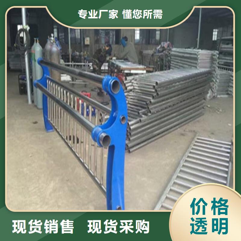 镀锌管景观河道栏杆安装省心省力多年厂家可靠