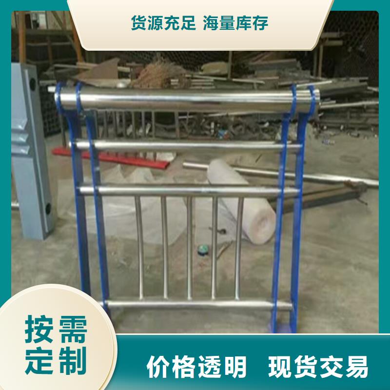 方管包厢防撞护栏立柱坚固耐磨损当地公司