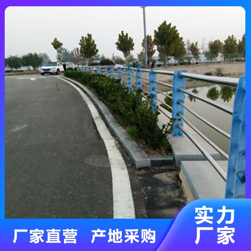 锌钢道路防护栏美观大方不易生锈当地生产厂家