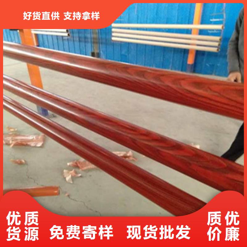 桥梁铝合金栏杆造型新颖品质商家