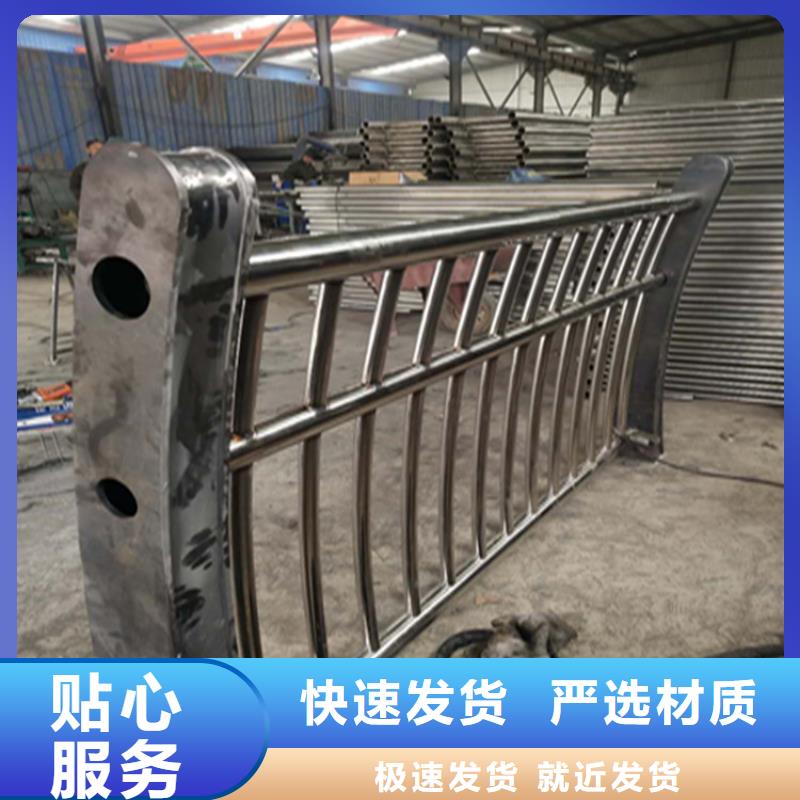 复合管高铁站防护栏光滑平整精选厂家本地品牌