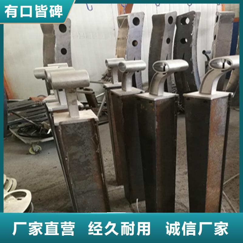 复合管桥梁护栏色彩丰富同城供应商