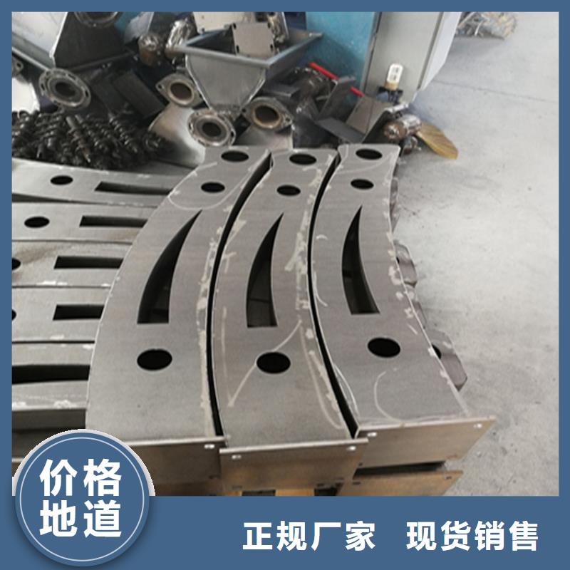 碳钢管河道防撞栏杆具有良好的自洁性本地生产厂家
